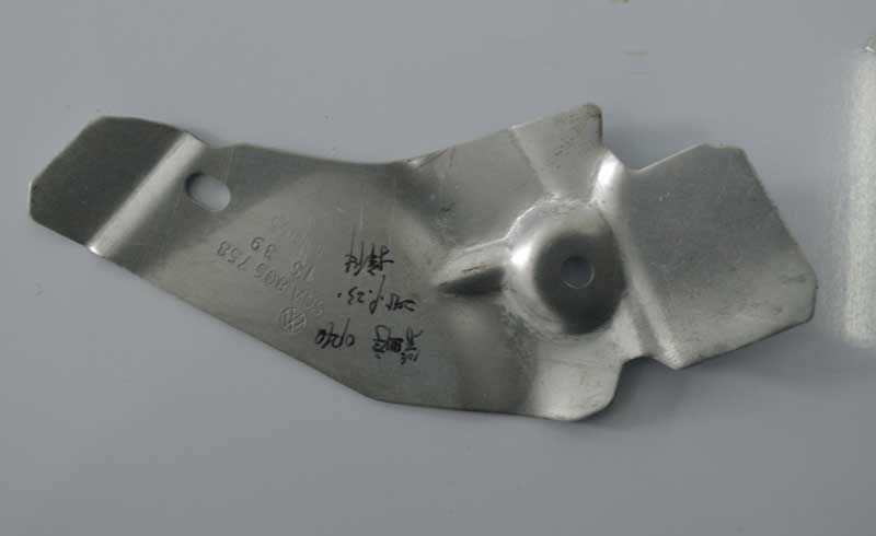 加强板 5QA 805 758 Touran